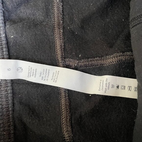 Grey cropped Lululemon track pants - Picture 3 of 4